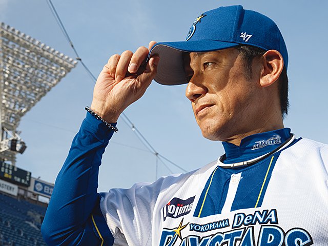 地*蔵様 直筆サイン入　BBM2021 DeNA 三浦大輔監督　オーセンテックユ 地*蔵様 直筆サイン入 BBM2021 DeNA 三浦大輔監督 オーセン