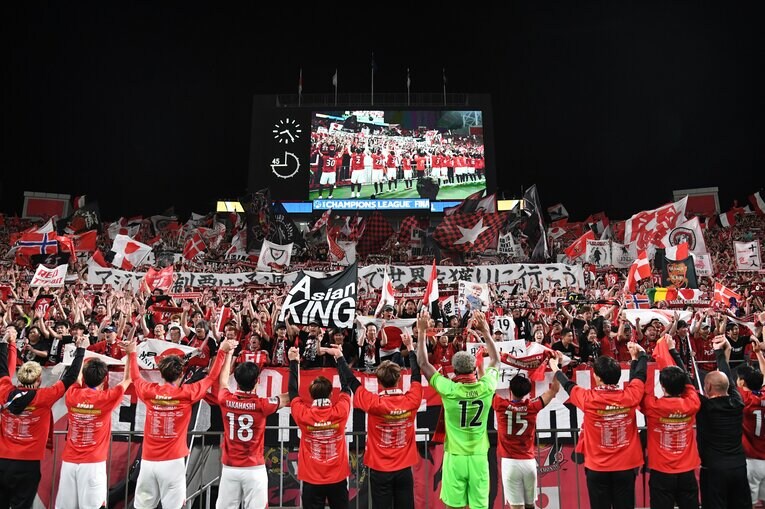 試合後のゴール裏の様子