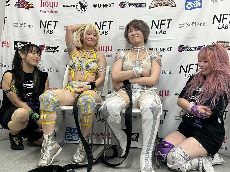 ©Norihiro Hashimoto