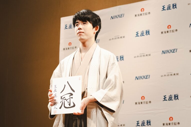 2023年、八冠達成時の藤井　©Keiji Ishikawa