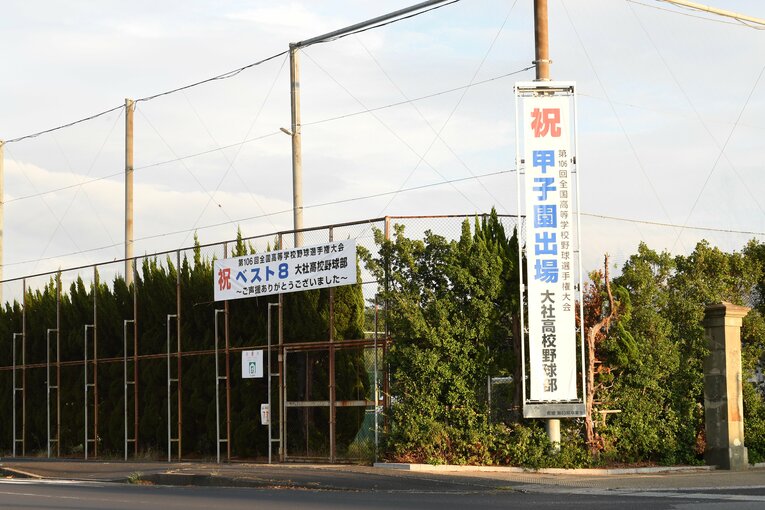 【昨夏の大社】甲子園直後　©Kota Inoue