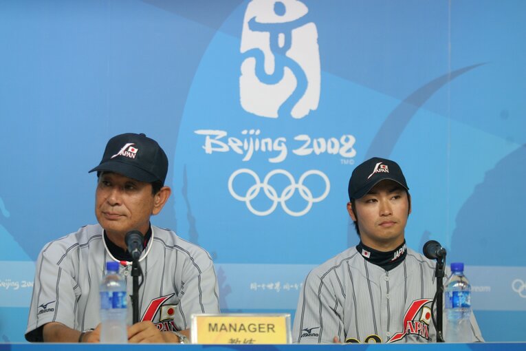 2008年北京五輪、星野仙一監督と　©JMPA