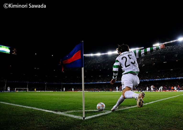 中村俊輔のコーナーキックは美しい。“バックショット”の虜になった瞬間。(3)