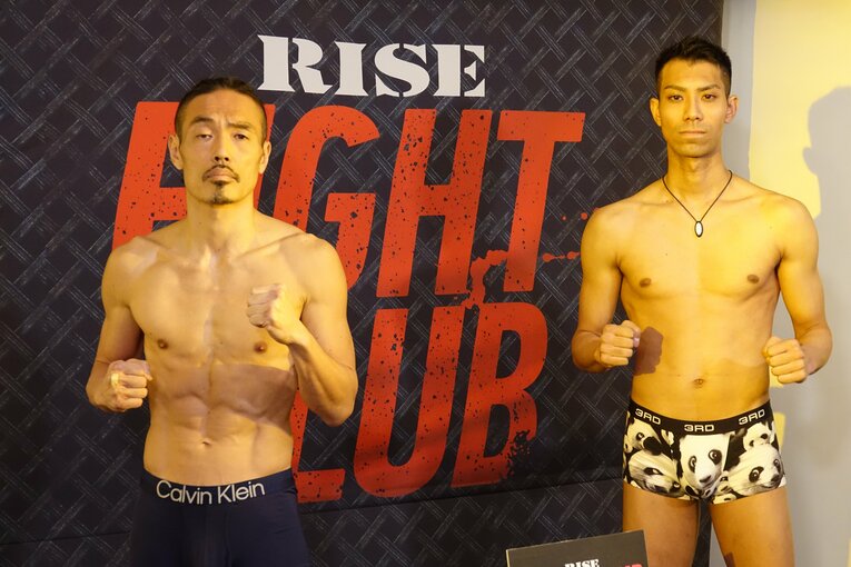 2月15日の計量の様子　©Koji Fuse