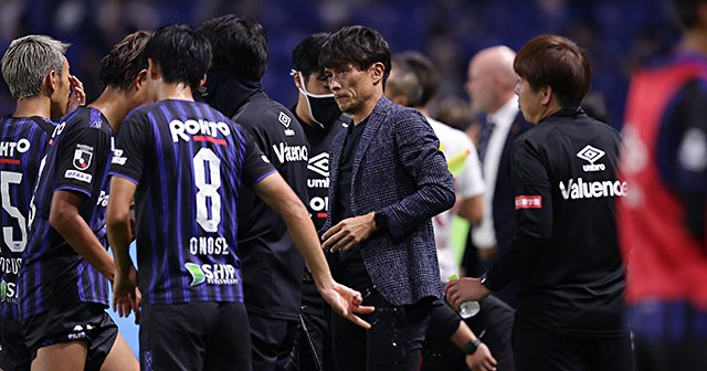 決して“お家騒動”ではないヤットとツネのプロ意識 「いつまでも頼ってはガンバの未来に…」
