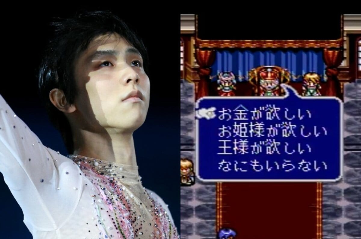 よくぞこの作品を…」羽生結弦27歳が“僕の原点”と語る 