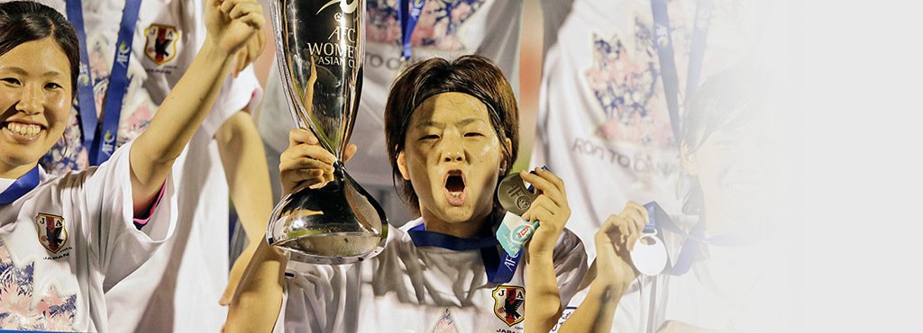 「栄光のメンバー」から若手たちへ。なでしこ、世代融合のアジア杯優勝。＜Number Web＞ photograph by AFLO