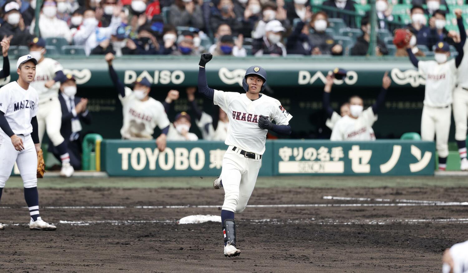 大会第1日に浦和学院・高山が第1号本塁打を放ったが……　©Kyodo News