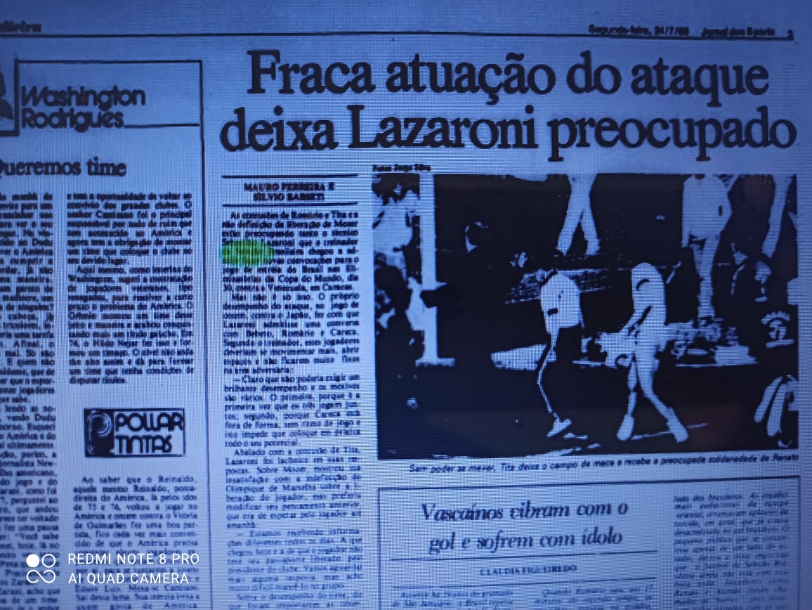 当時の試合を伝える紙面。見出しは「ラザローニ監督、低調な攻撃陣に不満」　©Hiroaki Sawada
