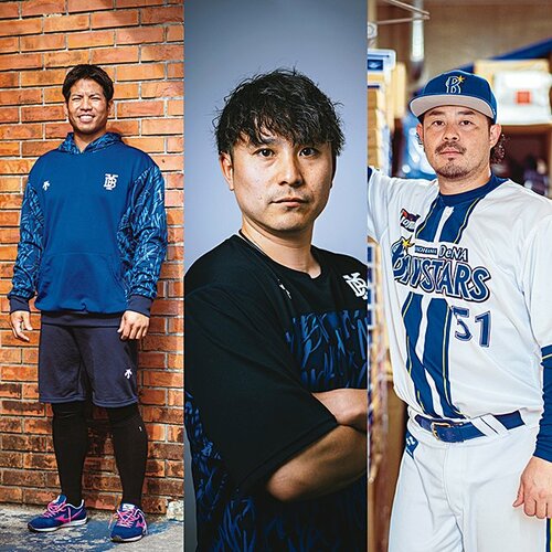 宮崎敏郎を徹底解剖 - Number Web - ナンバー