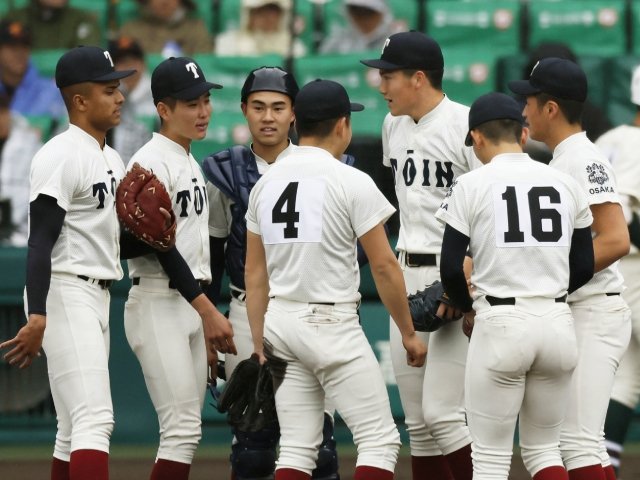 大阪桐蔭ロンT(一心) 大阪桐蔭ロンT(一心) 大阪桐蔭ロンT(一心) 母校応援グッズ TOIN