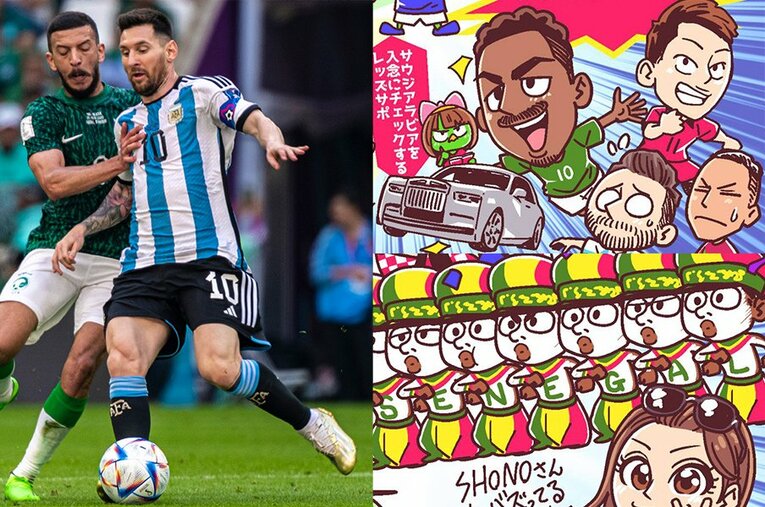 信じられない展開が連続のカタールW杯。グループステージまでのエモい場面をイラストで！ ／ photograph by Takuya Sugiyama/JMPA,Junsei Chida