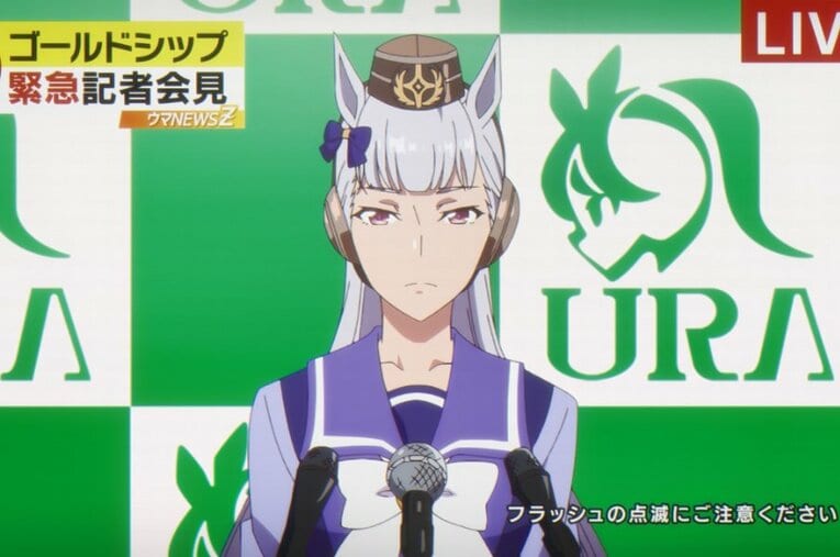 ゴールドシップの引退発表を記者会見として描いた第3話。ゴールドシップの描写は信じられないかもしれないが、意外なほど史実通りな点が多い ／ photograph by ©2023 アニメ「ウマ娘 プリティーダービー Season 3」製作委員会