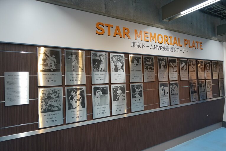 平成最後も令和初日も東京ドームで。古さが心地いい、ニッポンの記念碑。(7)