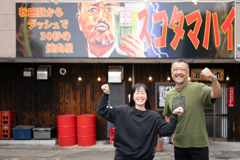 「ファイトマネーは3000円」「時給430円でバイトを…」あのアイドルレスラーが明かす、新人時代の“リアルな給与事情”…福岡晶が語るジャパン女子プロレス(21)