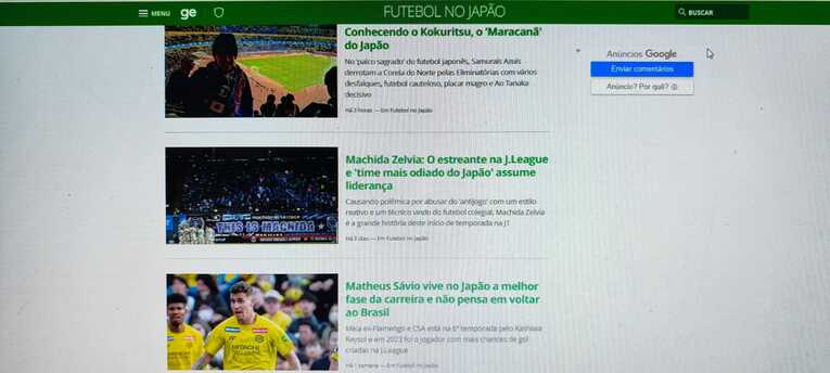 ボンテンポ記者の連載コラム「フッチボール・ノ・ジャポン」（スポーツ電子版「グローボ・エスポルチ」）