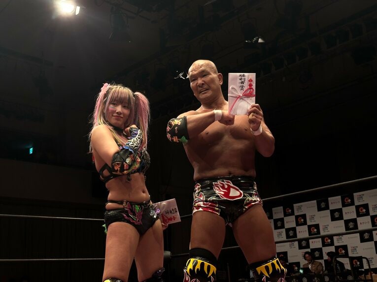 ©Norihiro Hashimoto