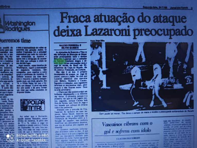 当時の試合を伝える紙面。見出しは「ラザローニ監督、低調な攻撃陣に不満」　©Hiroaki Sawada