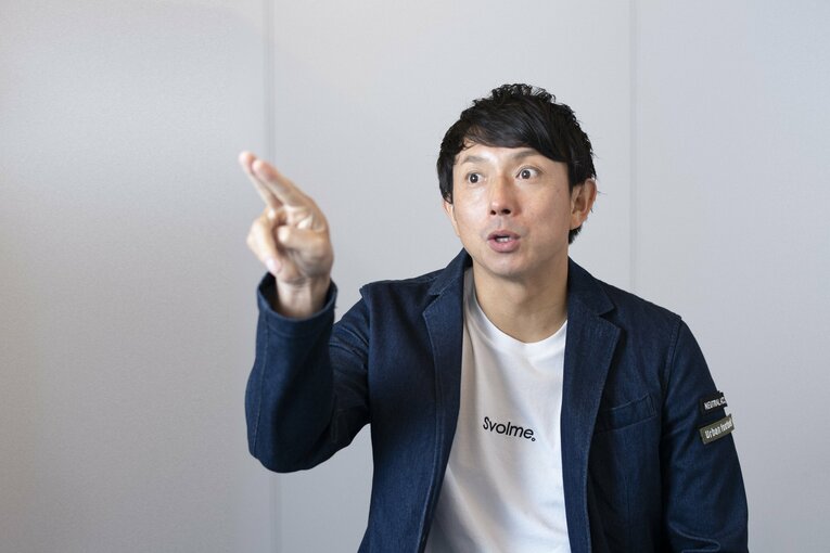 2020年　©︎Miki Fukano