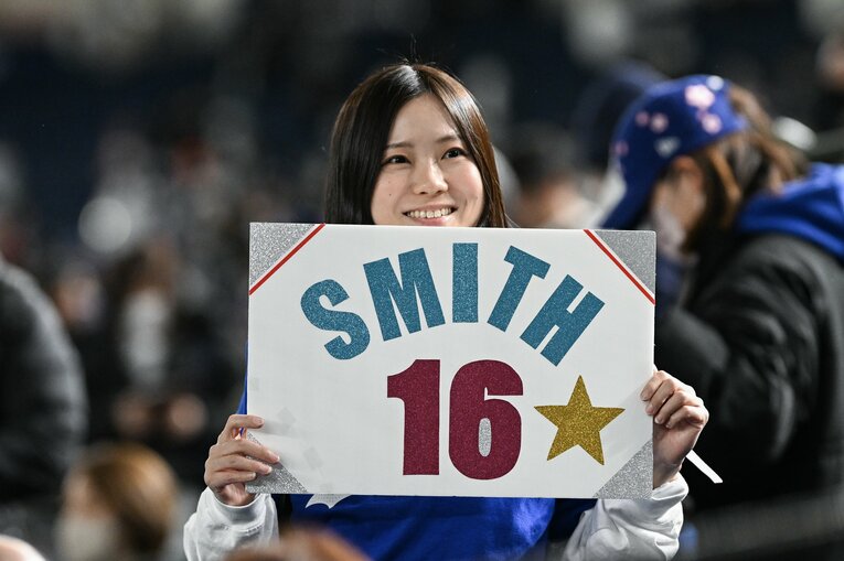 東京シリーズで撮影したスミスのファン