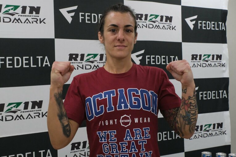 「またRIZINで試合がしたい」と、ロペスは次戦を望むコメントも残した　©Norihiro Hashimoto