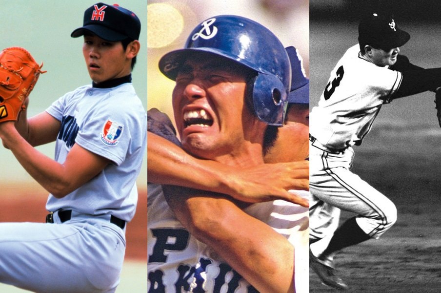 甲子園ヒーローと無縁校ベスト9。清原&松坂vs.長嶋&稲尾の豪華さ。<Number Web> photograph by Katsuro Okazawa/AFLO(L)、Katsuro Okazawa(C)、Masahiko Ishii(R)