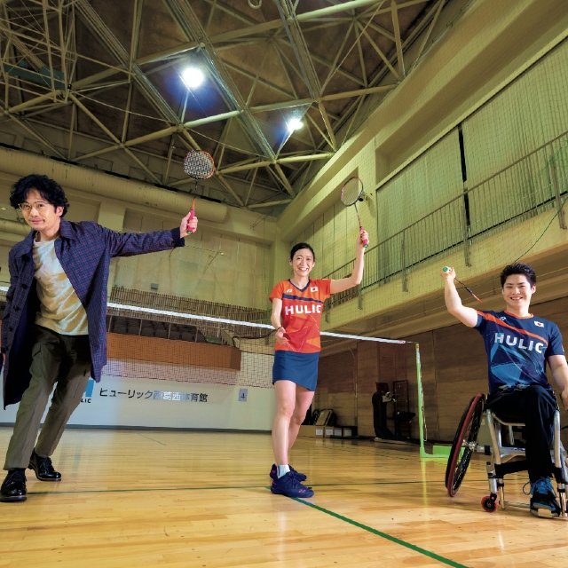 新しい地図・稲垣吾郎×パラバドミントン 世界を制した女王と元野球少年の新鋭が語る「ホームの緊張感」とは?