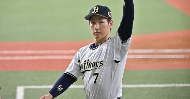 img_0bf800edcf6ad27e30a441fa81