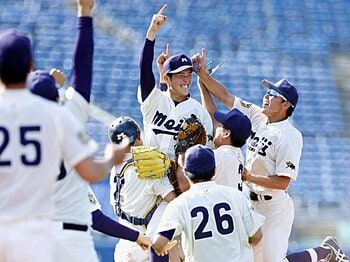 38年ぶりに大学野球制した明治大学。エース森下暢仁を変えた、あの敗北。＜Number Web＞ photograph by Kyodo News
