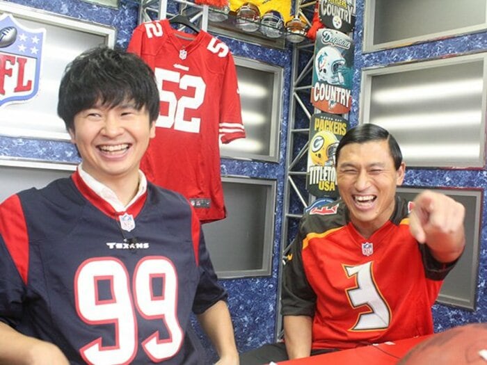 オードリー春日&若林が語るNFL愛。「お前、アメフト知らないだろ!」<Number Web> photograph by NTV