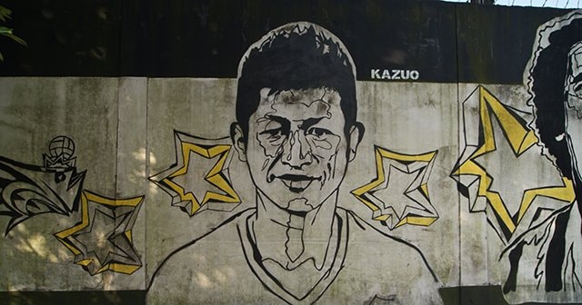カズが変えたブラジルの日本人観。“サッカー下手”を覆す偉大な