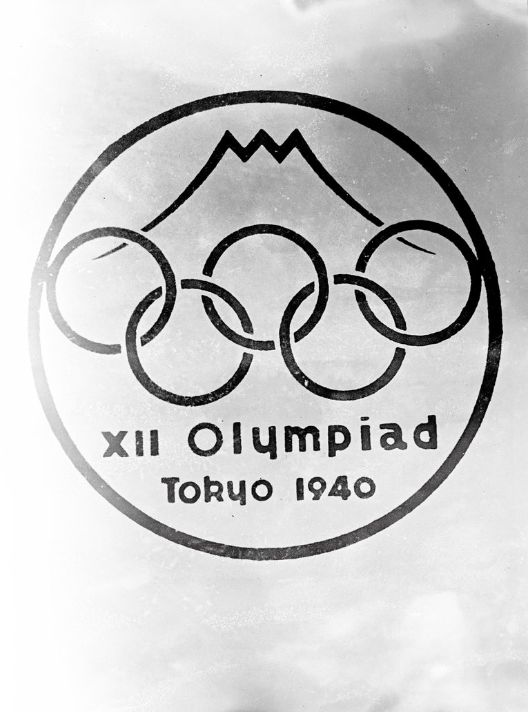 1940年東京五輪、幻のロゴ