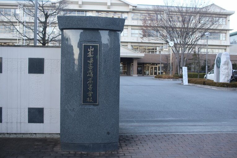 山梨県立韮崎高校　©︎Takahito Ando