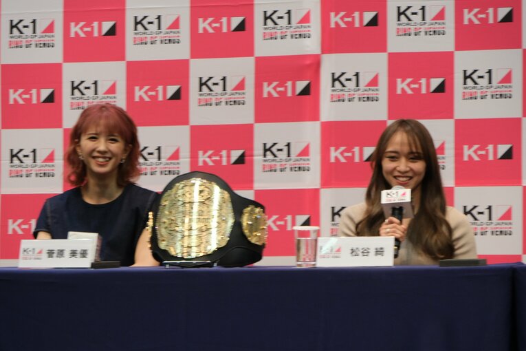 ©Norihiro Hashimoto