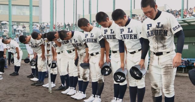 PL学園で起きた“最後の試合前日”の事件…骨折と脱臼で2人が緊急離脱
