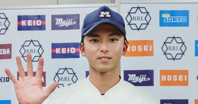 甲子園中止→19歳で大学日本代表…明大のプリンス・宗山塁が“大学野球の