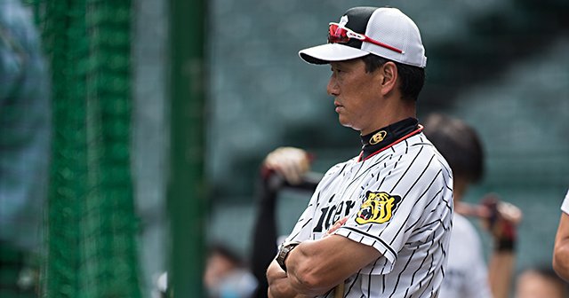 首位独走・阪神タイガースの裏で再評価される“鉄人の眼力”…金本知憲が