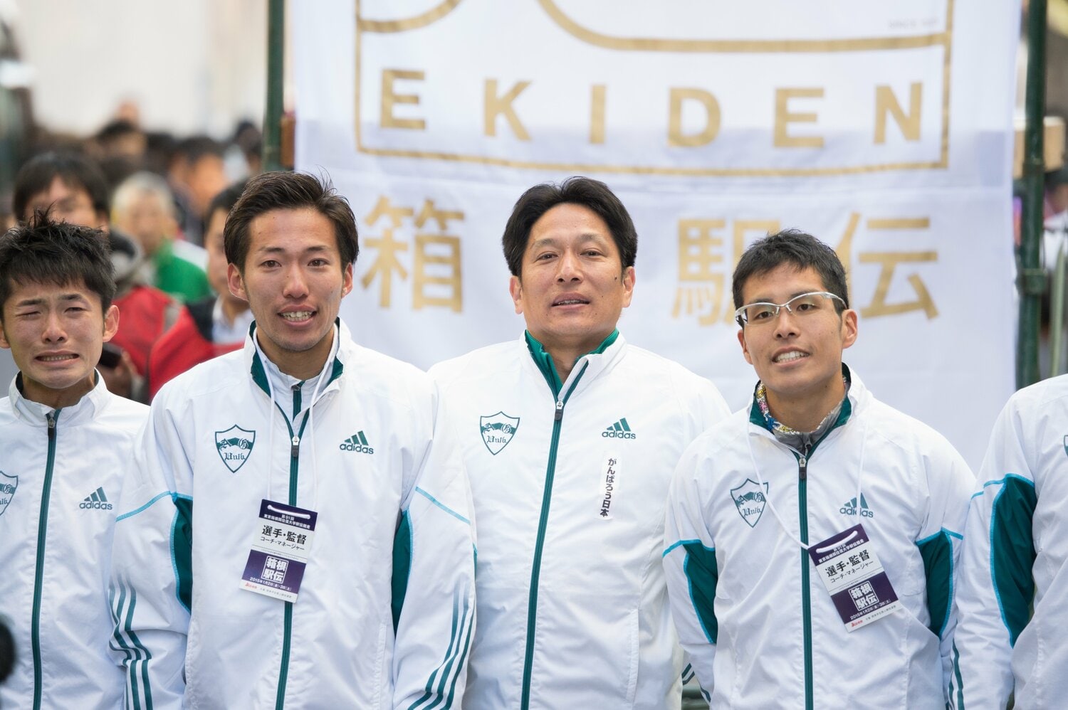 原晋監督（右から2人目）率いる青学大は91回箱根駅伝で悲願の初優勝を果たす　©Nanae Suzuki