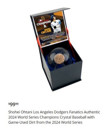 ワールドシリーズ球場の土入りクリスタルボール　※MLBShop.comより