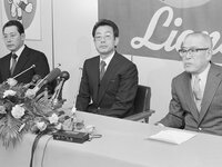 拷問を受けているよう…」監督の退任決定→西武選手たちが大歓声で