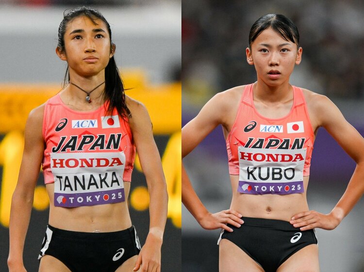 I*N様 早期終了【美品-貴重!】選手実使用『東洋大学陸上競技部ウィンドブレーカ 田中希実は「メダル獲ったらどうしよう」久保凛は「何もかもうまく