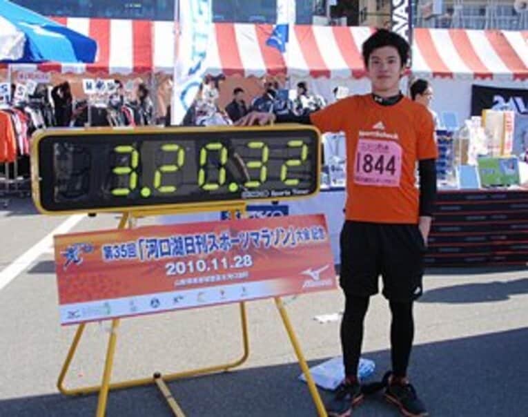 河口湖マラソンで完走した直後に