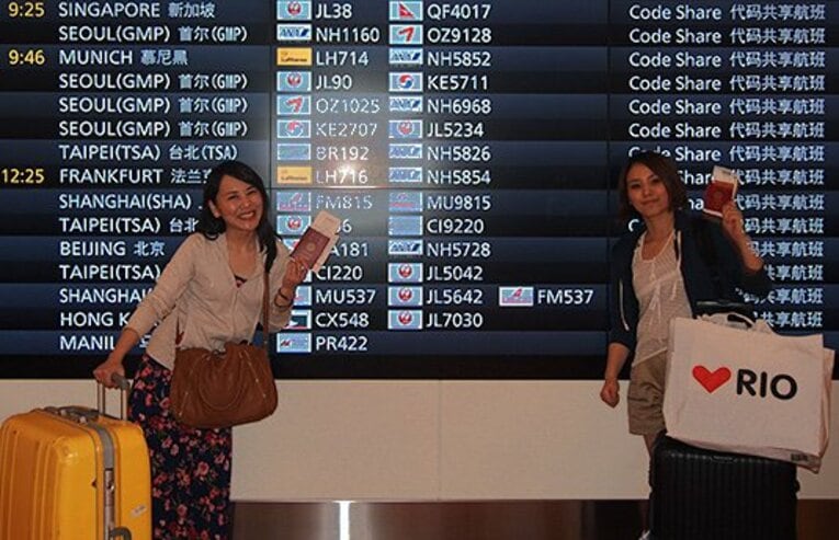 NumberWeb美人特派員が行く、ブラジルワールドカップ観戦ツアー 【後編】(10)