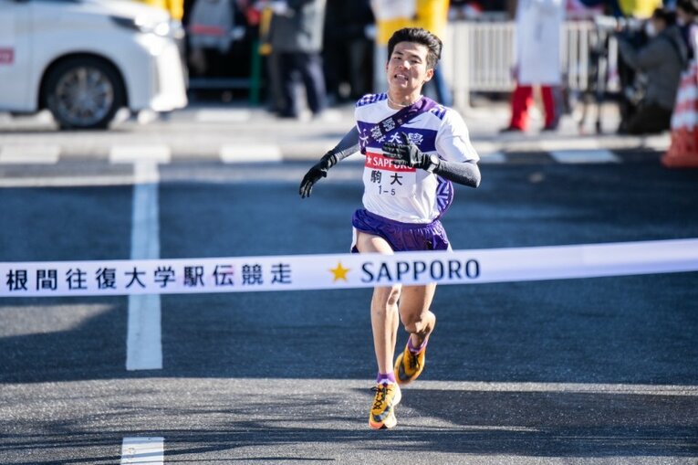 5区 ／ photograph by Nanae Suzuki