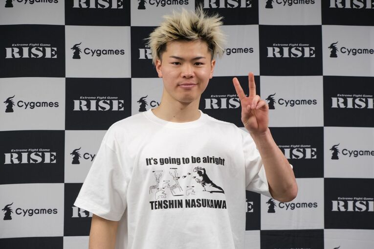 ©Norihiro Hashimoto