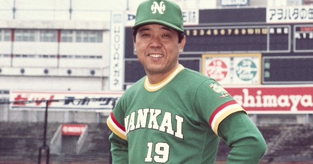 野村克也監督「お前、カネもらってんのか？」野球賭博で警察官がファン