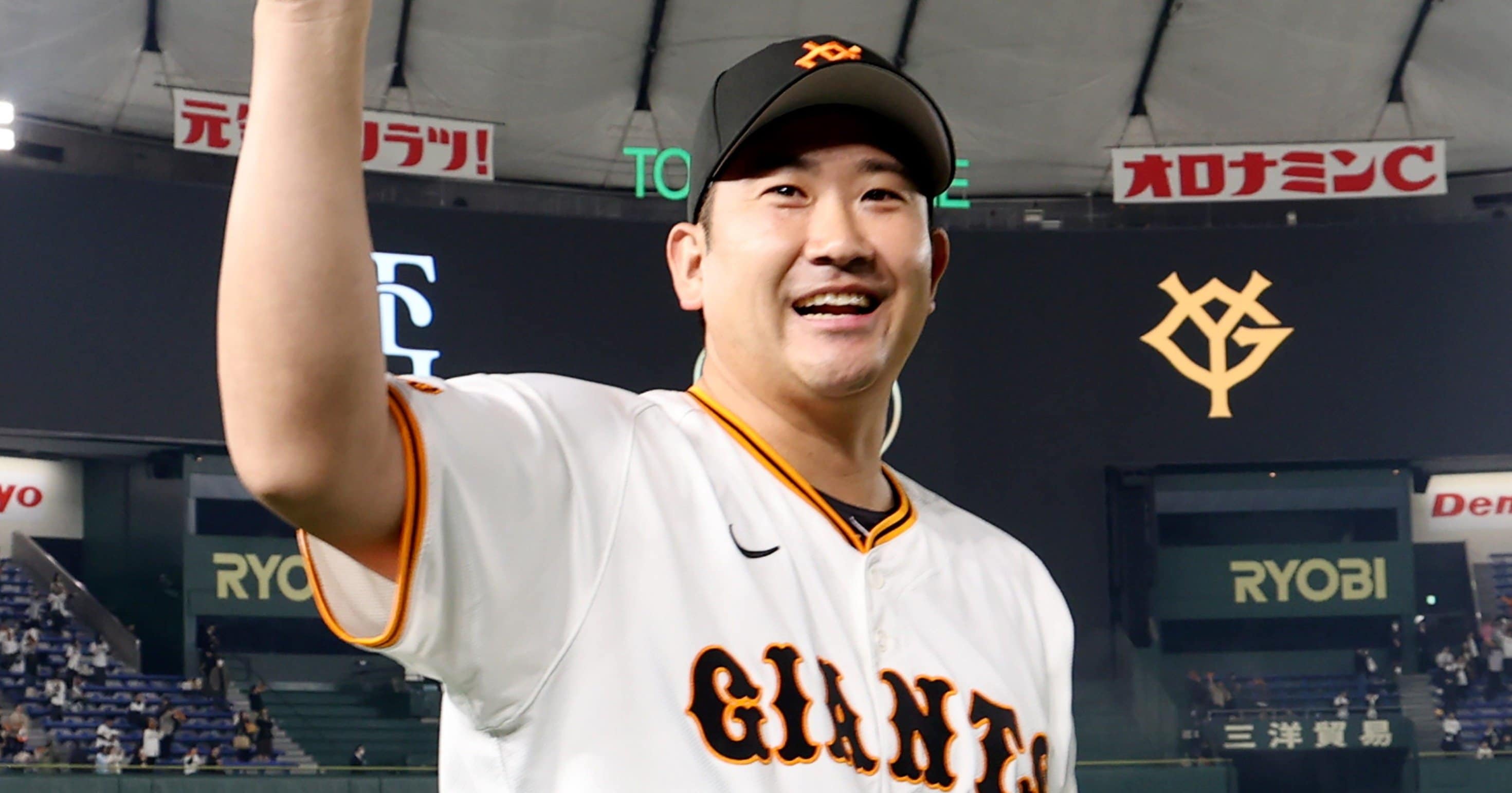 プロ野球チップス　金箔　巨人　阿部　上原　高橋　岡本　菅野　戸郷　岩隈　丸　村田 プロ野球チップス 金箔 巨人 阿部 上原 高橋 岡本 菅野 戸郷