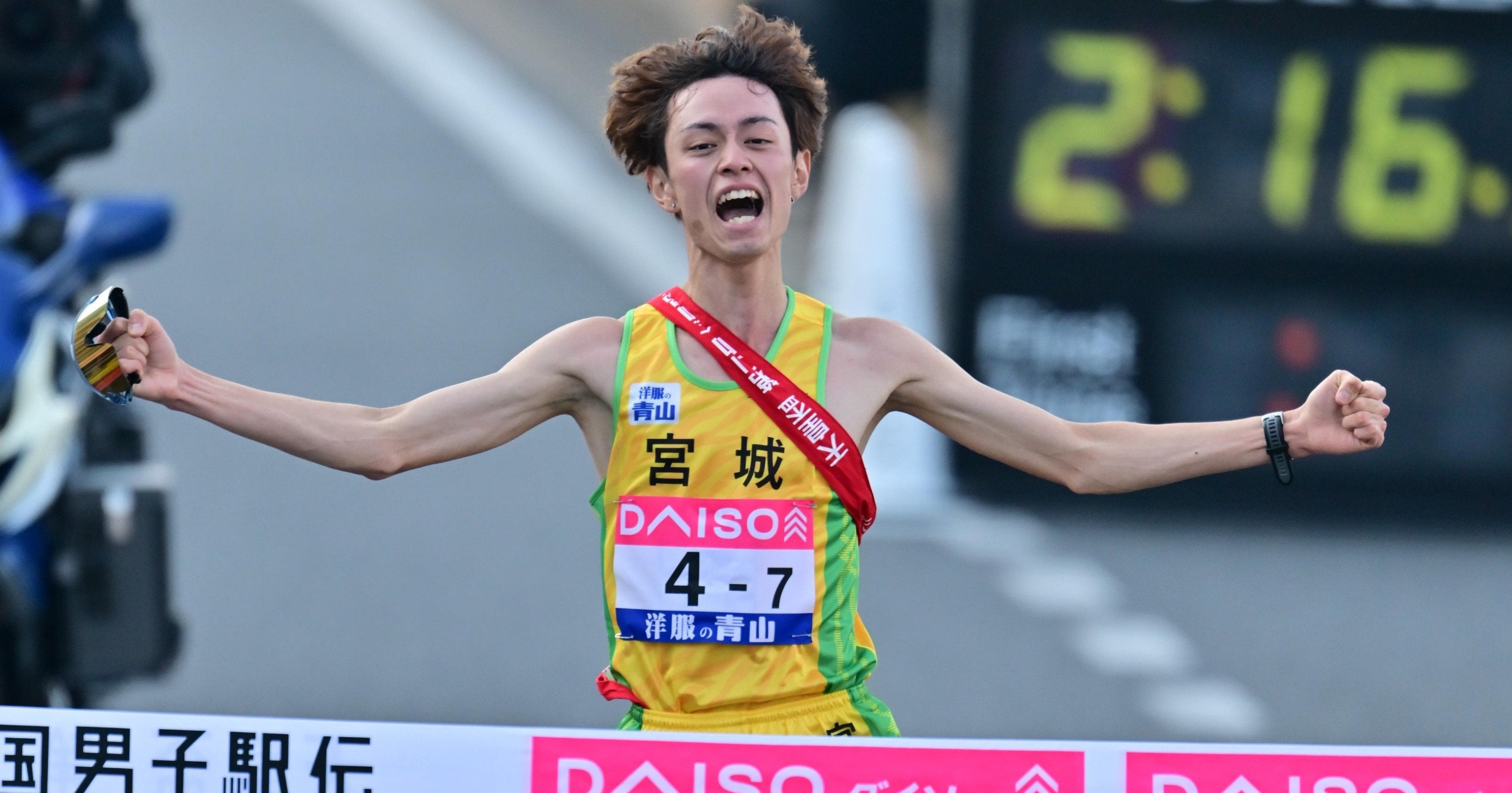 全国男子駅伝で初優勝》宮城アンカー・山平怜生とは何者？「箱根駅伝を