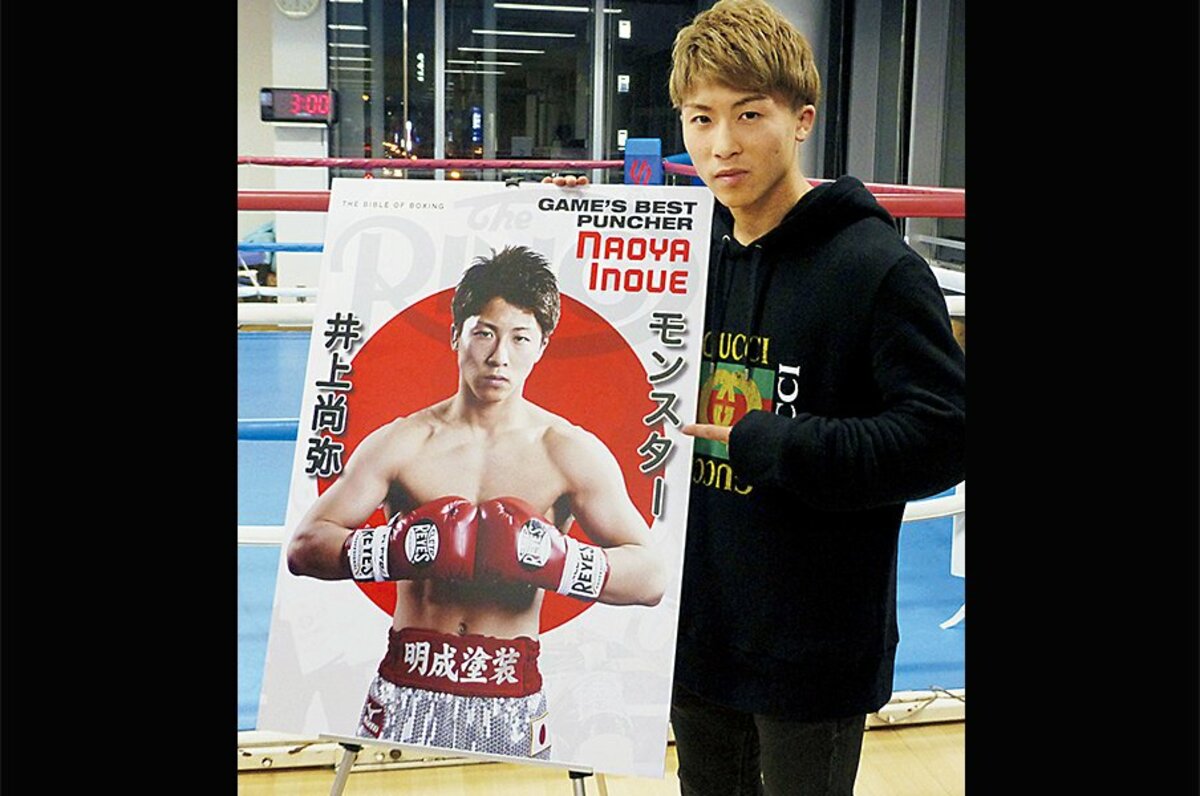 BBM 2019 貴島明日香 始球式カード 150枚限定 FUSION 販売済み BBM