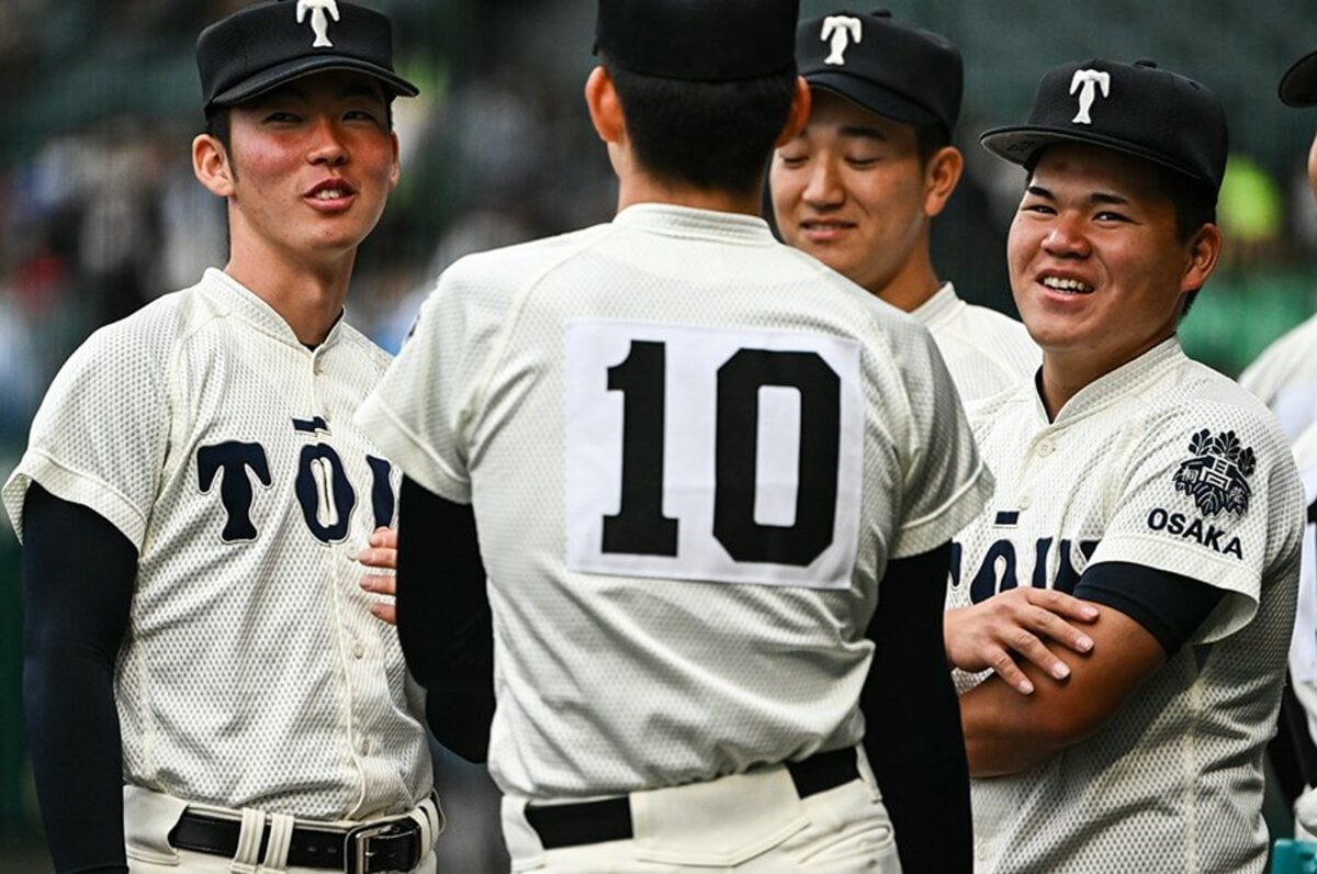 大阪桐蔭高校野球部帽子 - スポーツ別